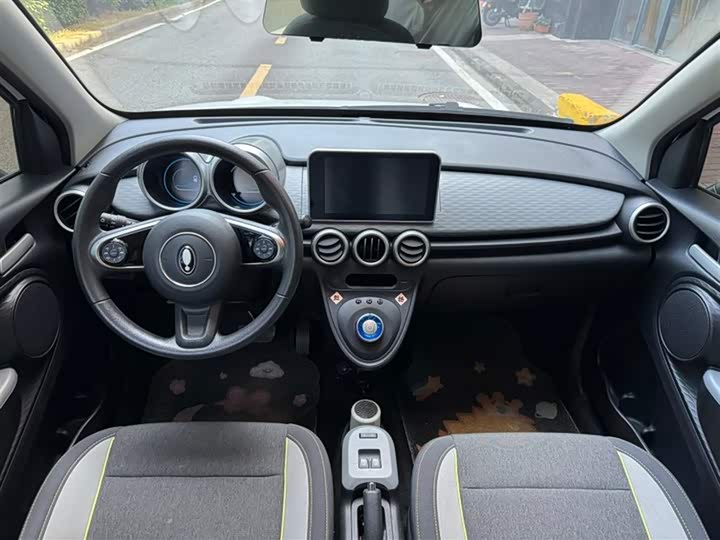 Photo 8 - Ora Black Cat