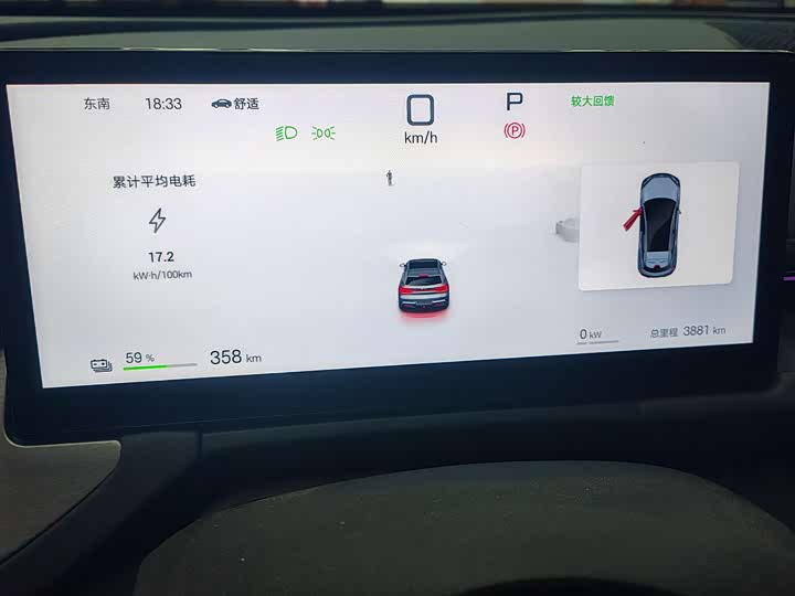 Фото 5 - BYD Seal 06 GT