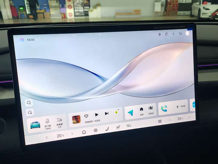 Фото 6 - BYD Seal 06 GT