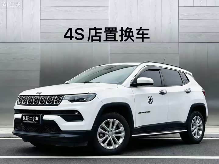 Photo 1 - Jeep Compass