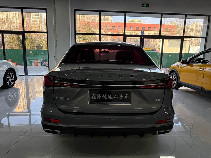 Photo 8 - Roewe i5
