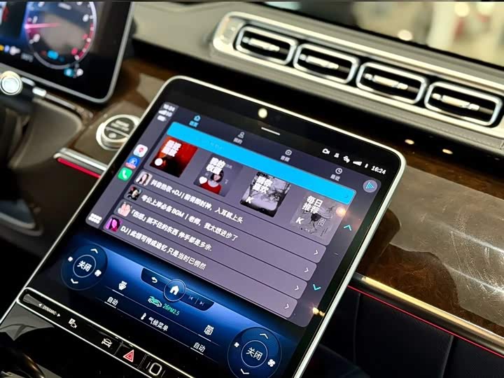 Фото 6 - Mercedes-Benz S-Class