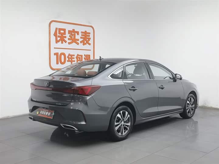 Photo 2 - Changan Eado Plus