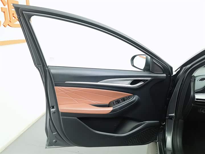 Photo 8 - Changan Eado Plus