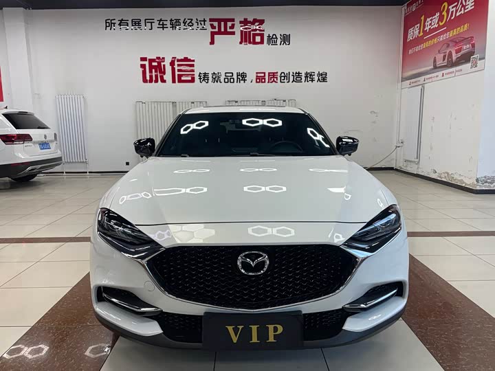 Photo 1 - Mazda CX-4