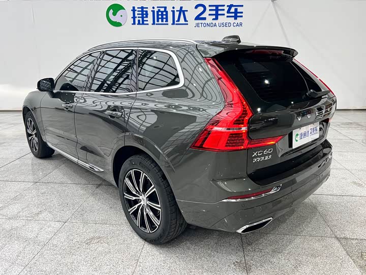 Фото 6 - Volvo XC60