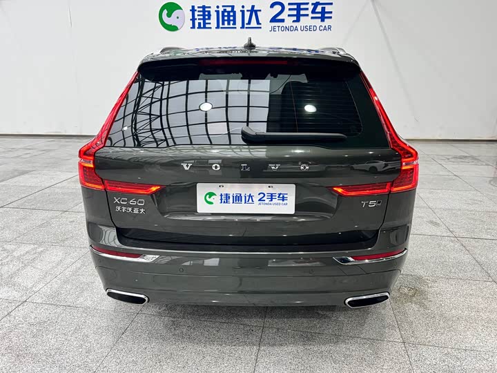 Фото 8 - Volvo XC60