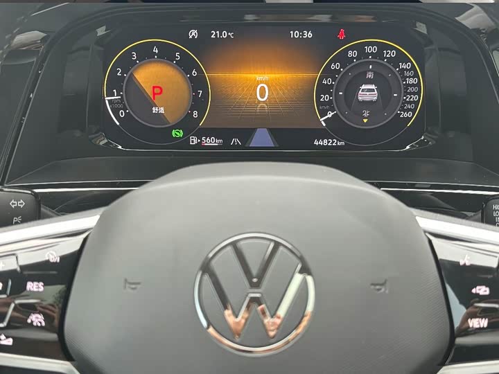 Photo 9 - Volkswagen Teramont Pro