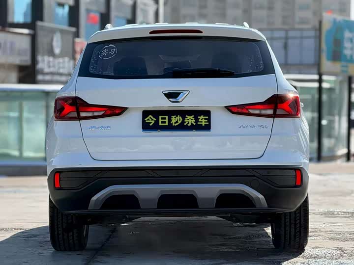 Фото 8 - Jetta VS5