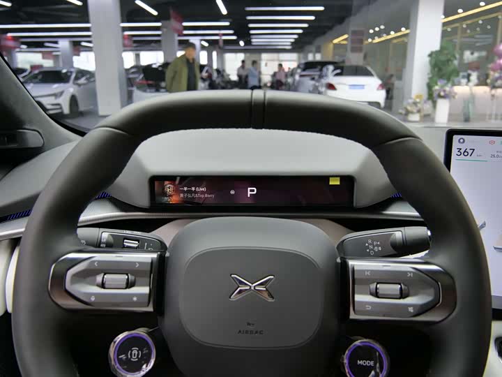 Фото 8 - XPeng P7