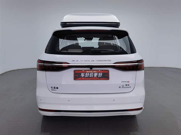 Фото 4 - BYD Song Max Hybrid