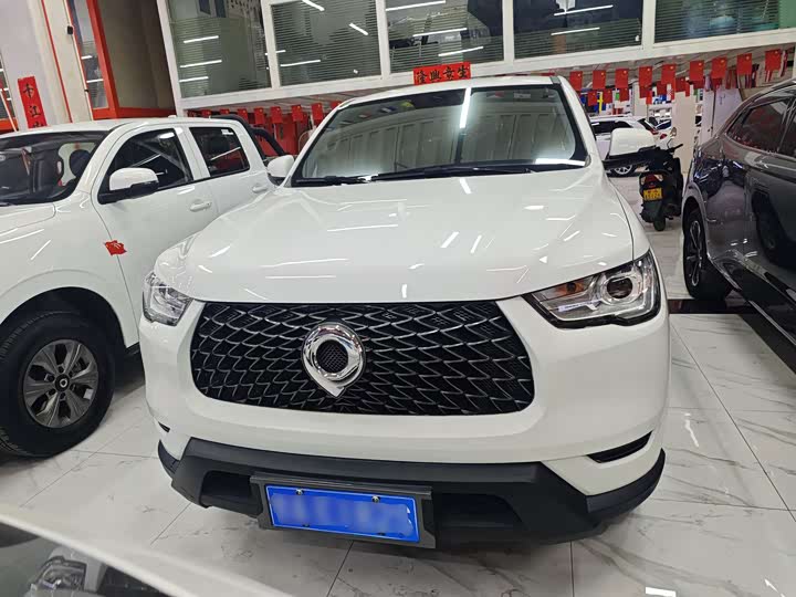 Фото 2 - Great Wall Pao