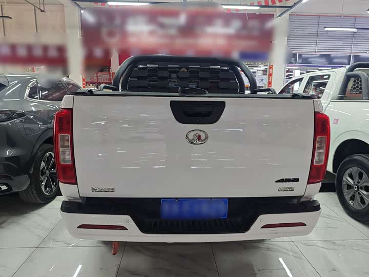 Фото 5 - Great Wall Pao