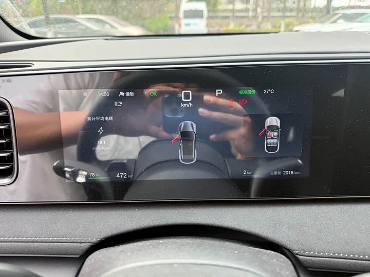 Фото 6 - BYD Sea Lion 06 Hybrid/EV