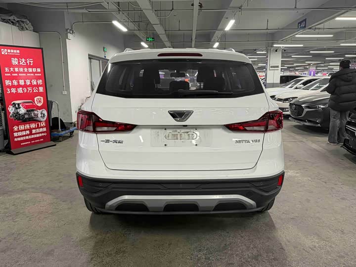 Фото 5 - Jetta VS5