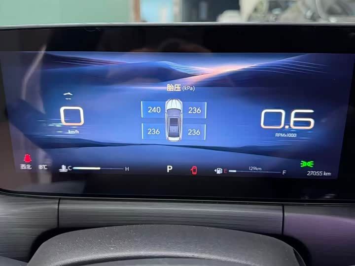 Фото 6 - Buick Verano