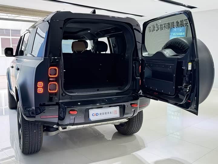 Фото 8 - Land Rover Defender