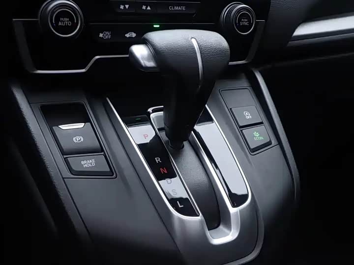 Фото 7 - Honda CR-V