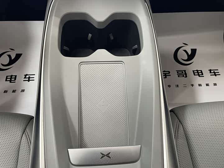 Photo 7 - XPeng Mona M03