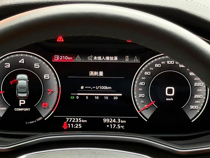 Фото 3 - Audi A6L