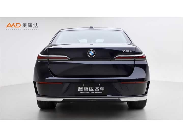 Фото 4 - BMW 7 Series