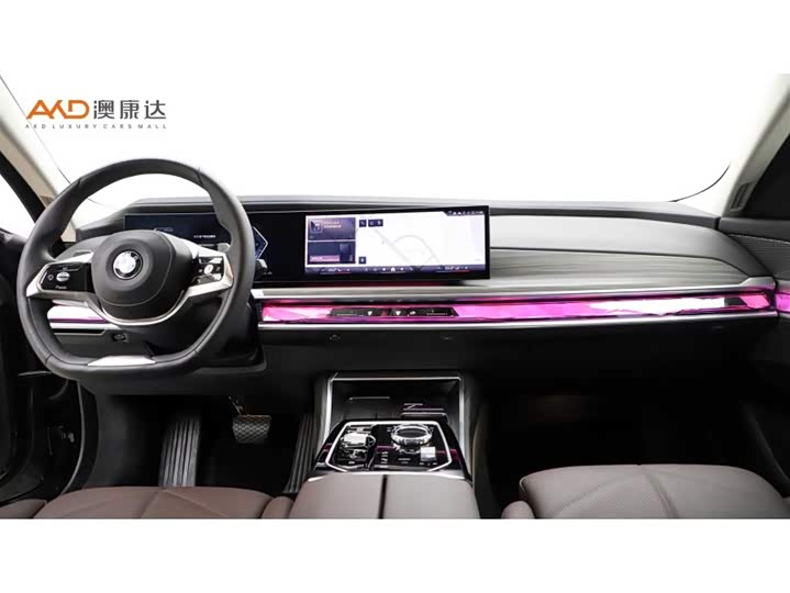 Фото 5 - BMW 7 Series