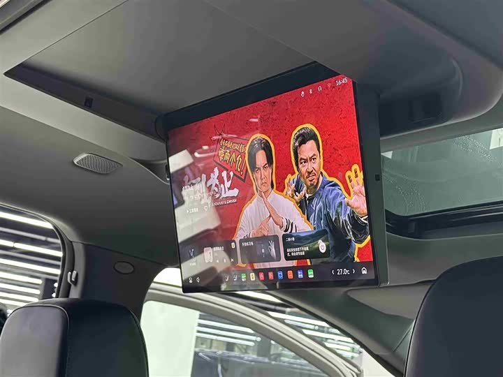 Фото 9 - Wey Gaoshan