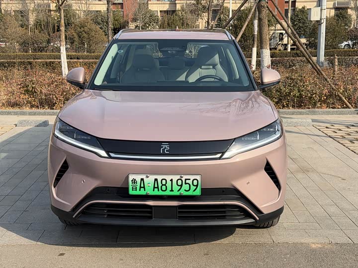 Photo 2 - BYD Yuan Up