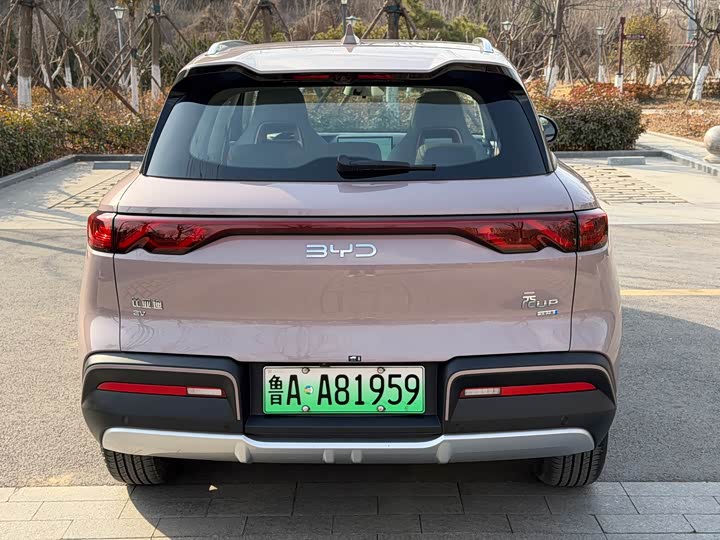 Photo 4 - BYD Yuan Up