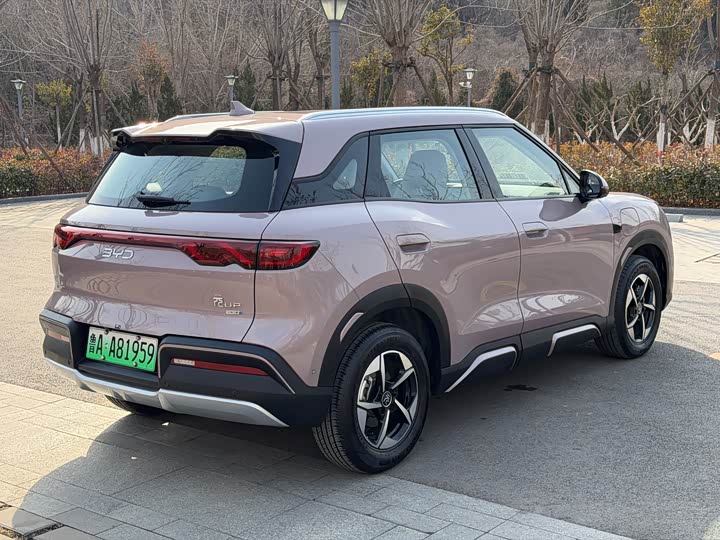 Photo 6 - BYD Yuan Up