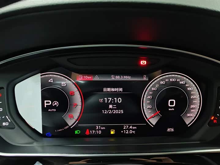 Фото 9 - Audi A8