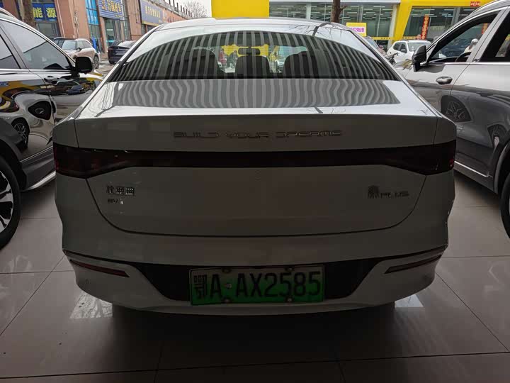 Photo 9 - BYD Qin Plus