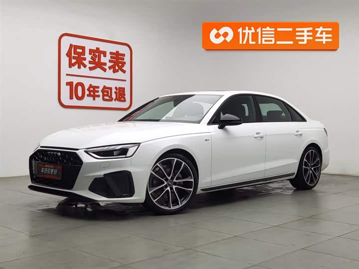 Фото 1 - Audi A4L