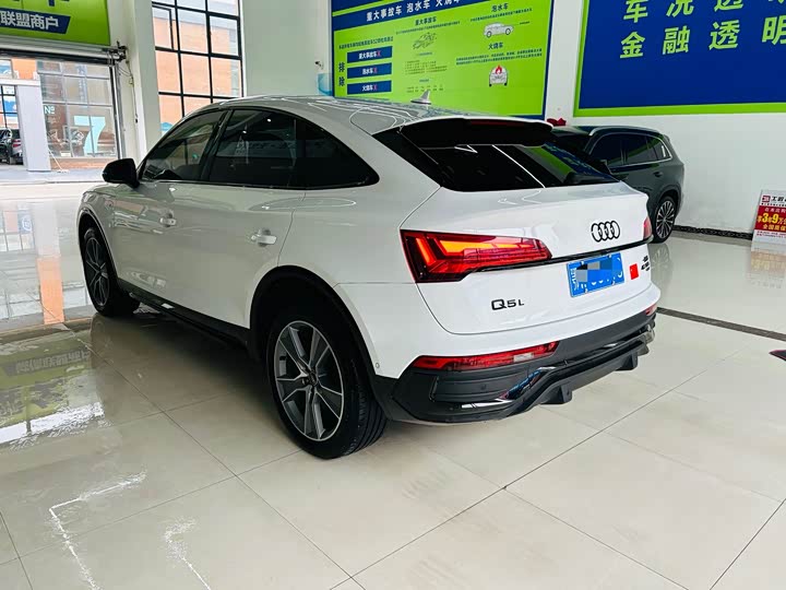 Photo 6 - Audi Q5L Sportback