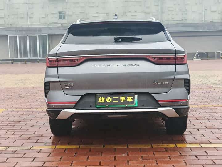 Фото 5 - BYD Song Plus Hybrid/EV