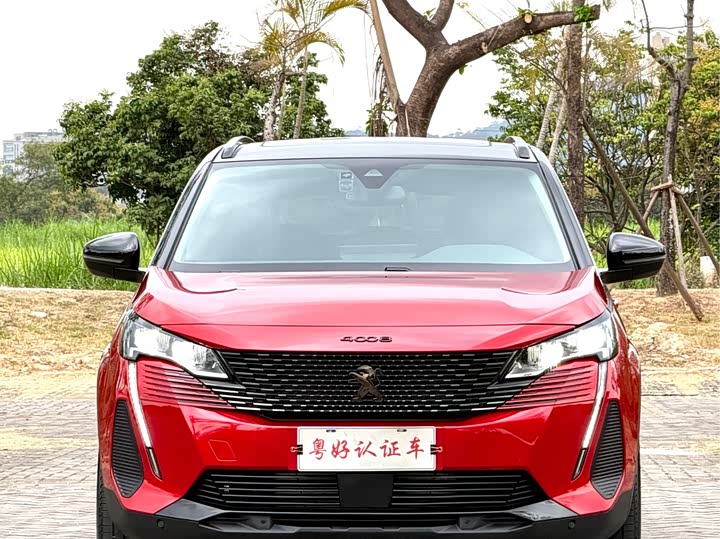 Фото 3 - Peugeot 4008