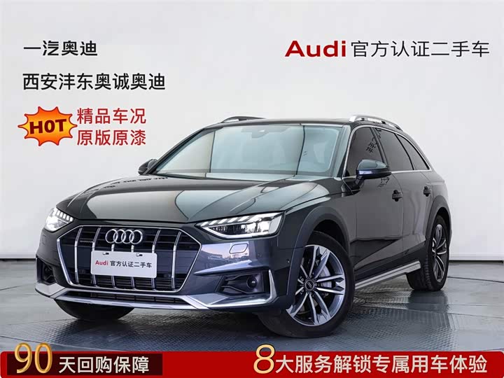 Фото 2 - Audi A4