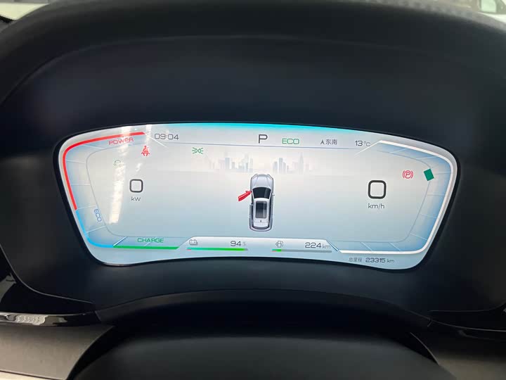 Фото 4 - BYD Song Plus Hybrid/EV