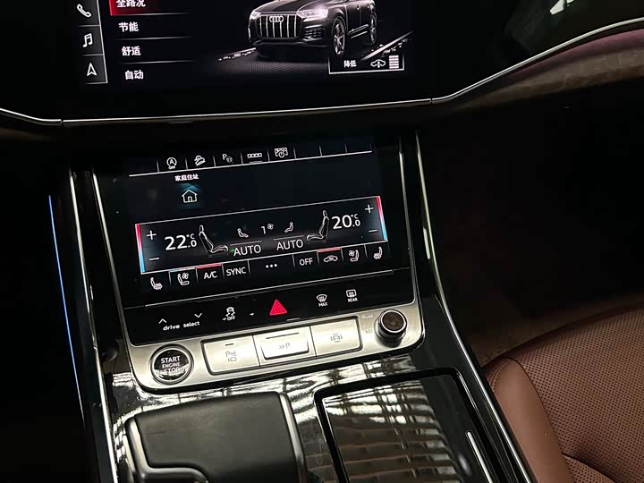 Фото 8 - Audi Q7