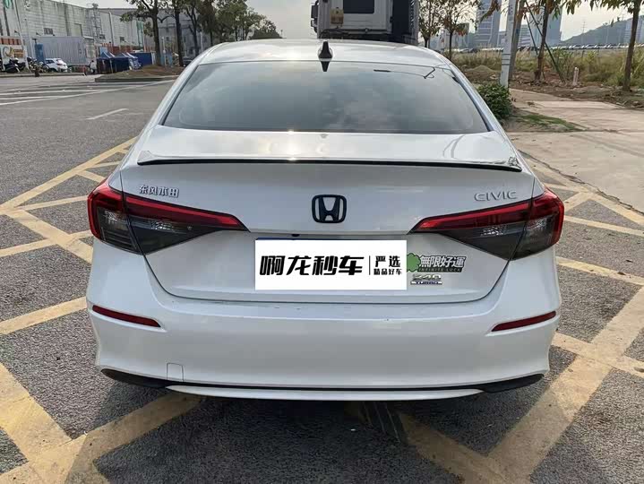 Фото 6 - Honda Civic