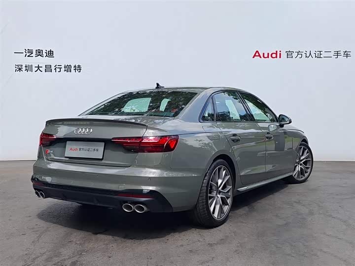 Фото 3 - Audi S4