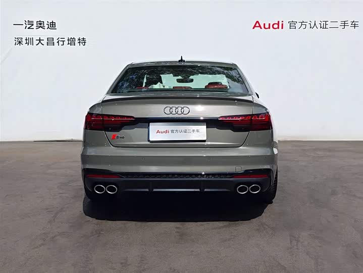 Фото 5 - Audi S4