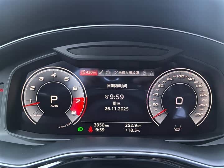 Фото 7 - Audi SQ7