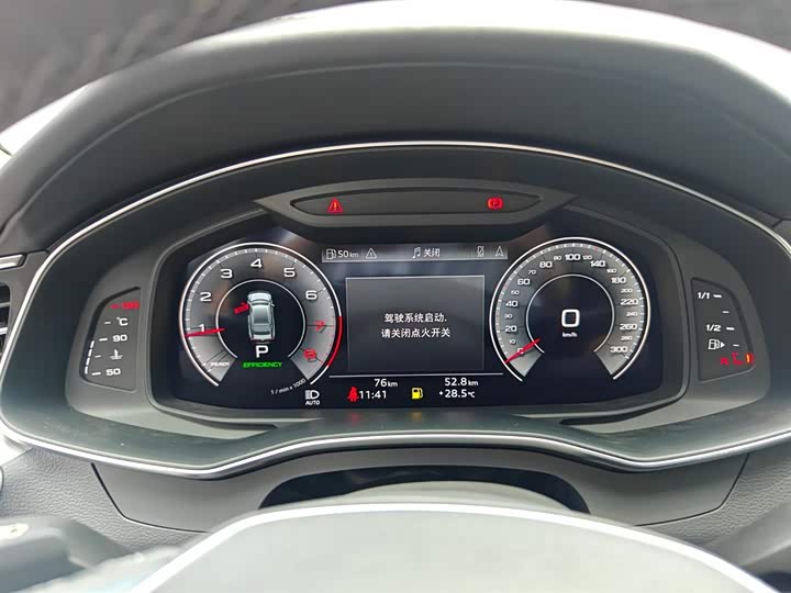 Фото 8 - Audi A7