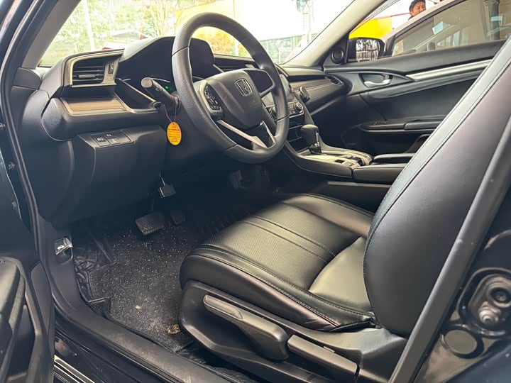 Фото 4 - Honda Civic