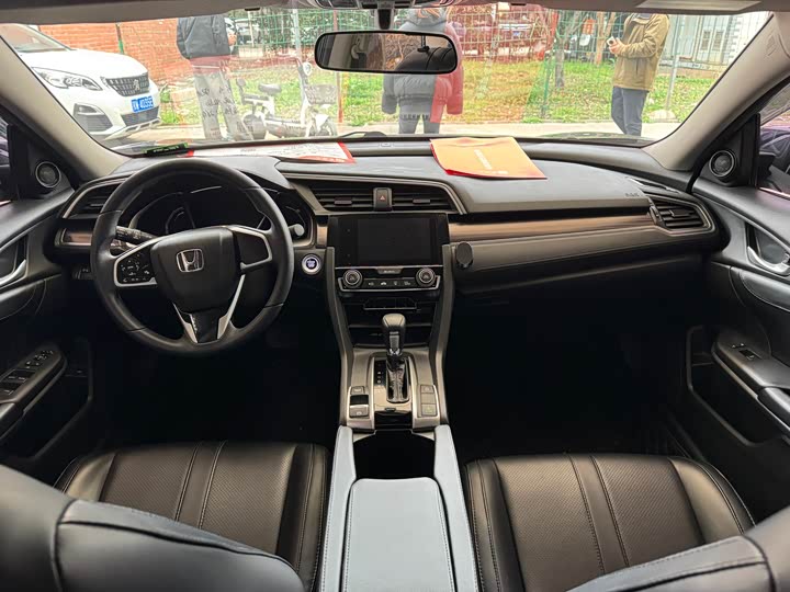 Фото 9 - Honda Civic