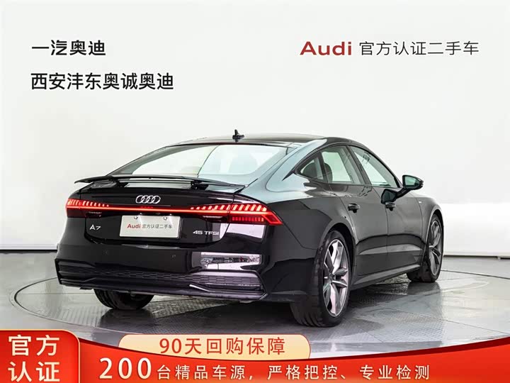 Фото 5 - Audi A7