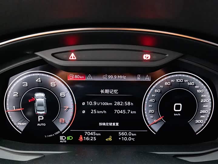 Фото 9 - Audi A7