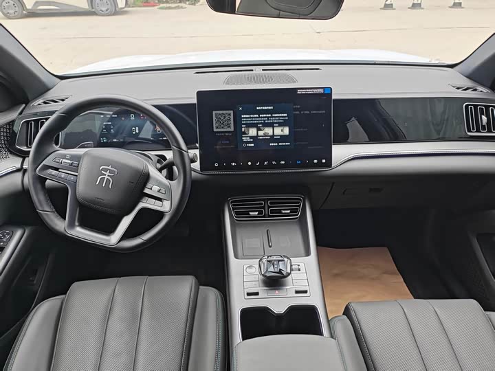 Фото 4 - BYD Song Pro Hybrid