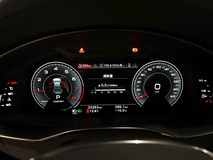 Фото 9 - Audi A7L